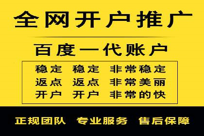 案例解读：SEM竞价培训在医疗行业的运用