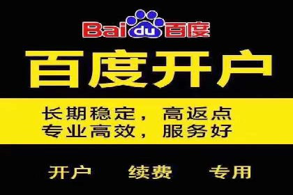 微信信息流内容推荐算法研究
