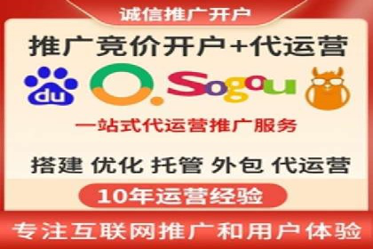 信息流广告代理成功案例分析
